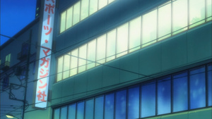 Diamond no Ace: Second Season